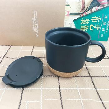 Ceramic Cork Mug with Sealed PP Lid Good for Travel