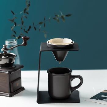 Coffee Pour Over Filter Cone and Ceramic Mug Set