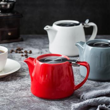 Porcelain Teapot Set with Stainless Steel Infuser and Lid