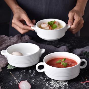 Porcelain Bowls with Handles for Soup, Cereal, Stew, Chill