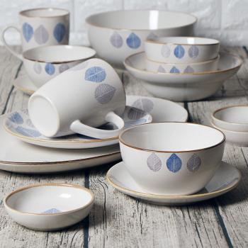 Leaf Dinnerware Set