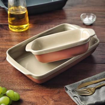 Rectangular Ceramic Baking Pan