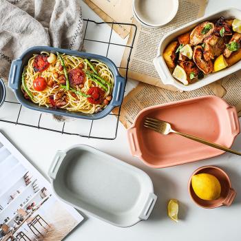 Ceramic Baking Dish for Oven